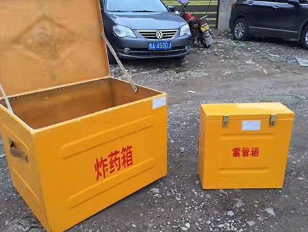 城关为什么这对“搭档”必须永远分开？